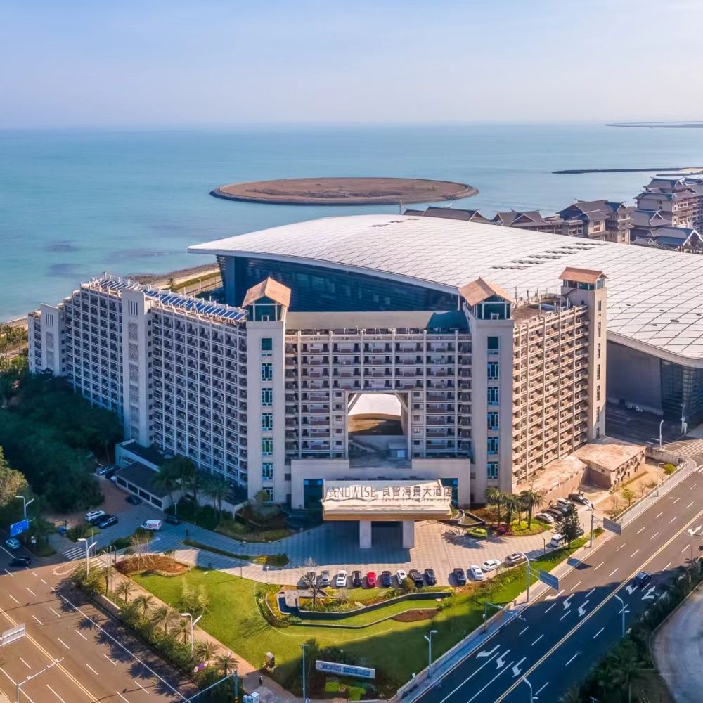 良智海景大酒店(海口国际会议展览中心店)